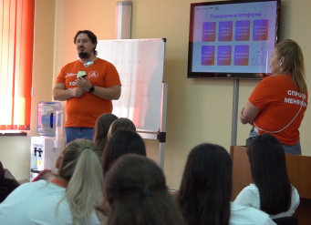 Учёный ЮФУ рассказал студентам двух вузов в Пятигорске, как построить высокотехнологичный бизнес