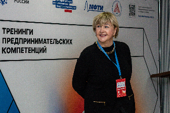 >Тренинги предпринимательских компетенций