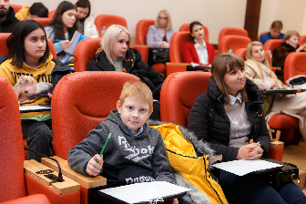 >Первая конференция для мультипликаторов NeuroConf