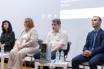 >Историки ЮФУ представили книгу, посвященную судебному процессу о признании геноцидом мирного населения Ростовской области в годы Великой Отечественной войны