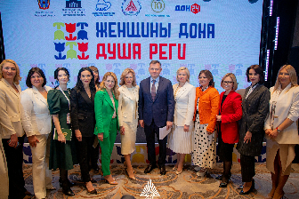 >Женщина в социокультурном измерении: ректор ЮФУ Инна Шевченко провела один из треков первого регионального женского форума