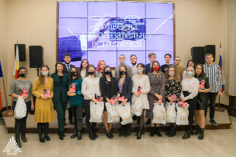 >Студенческая весна 2021: открытие