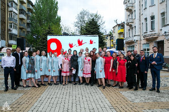 >76-летие Великой Победы