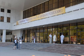 >Торжественное собрание, посвященное началу нового учебного года