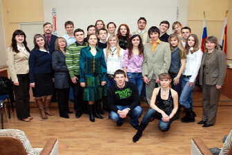 >Потанинский конкурс 2007/2008