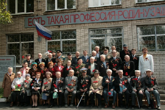 >Чествование ветеранов Великой Отечественной войны