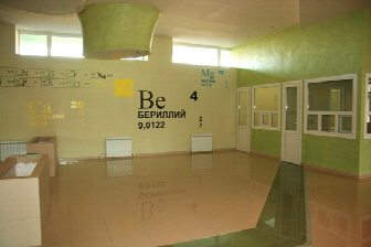 >Лаборатории химического факультета ЮФУ