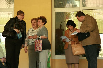 >Организационное собрание Ассоциации выпускников ЮФУ 