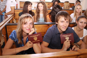 >Вручение студенческих билетов первокурсникам юрфака
