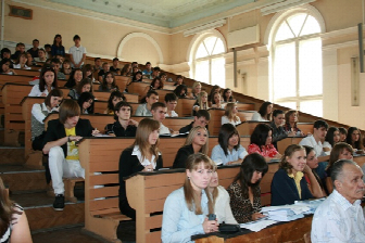 >Вручение студенческих и зачеток первокурсникам экономического факультета