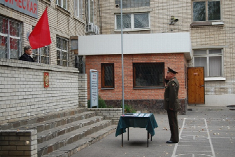 >На ФВО отпраздновали 90-летие войск связи 