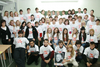 >Первая Школа молодых инноваторов "Юный Эйнштейн"