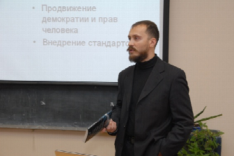>Главный редактор интернет-портала "Геополитика.ру" в ЮФУ