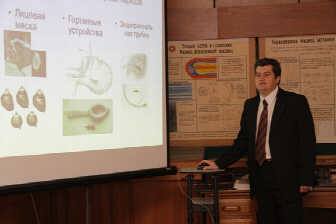 >Защиты проектов программы "СТАРТ-2010"