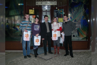 >Студенты ЮФУ на IQ-бале в Красноярске