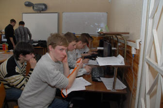 >IV Открытая олимпиада ЮФУ по программированию 