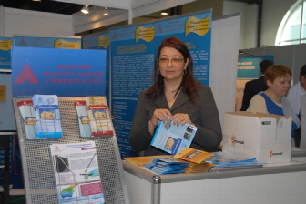 >ЮФУ на конгресс-выставке "Global Education-2010"
