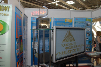 >ЮФУ на фестивале "Образование. Карьера. Бизнес"