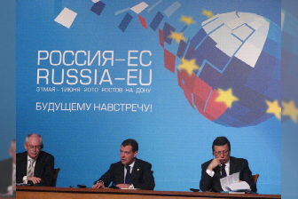 >Сотрудники и студенты ПИ ЮФУ - на саммите "Россия - ЕС"
