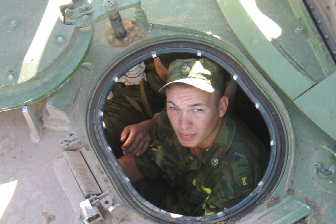 >Военные сборы студентов факультета военного обучения
