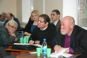 >Всероссийская конференция по науковедению и логике в ЮФУ