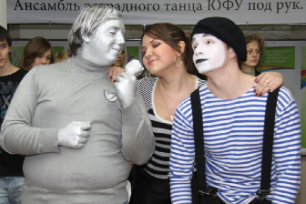 >Фестиваль студенческого творчества ЮФУ