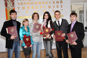 >Церемония награждения талантливой молодежи ЮФУ в рамках нацпроекта "Образование"