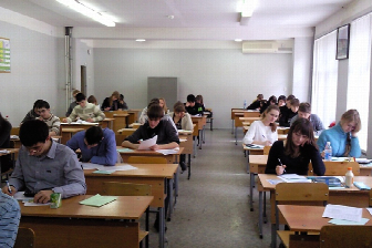 >Региональный этап Всероссийской олимпиады школьников по химии