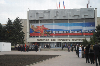 >Церемония возложения "Гирлянды Памяти" и цветов к Вечному Огню 