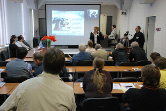 >Конференция СИТО2011