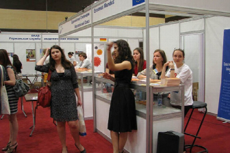 >Образовательные центры ЮФУ на выставке "Study in Europe"