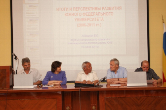 >Визит делегации Калмыцкого госуниверситета в ЮФУ