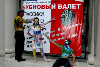 >Студенты ИАрхИ на выставке "Бубновый валет"