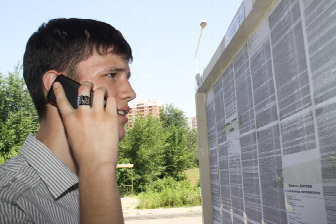 >Приемная кампания-2011: абитуриенты знакомятся со списками подавших документы