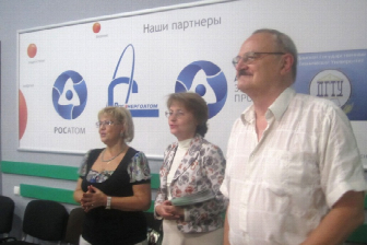 >Фестиваль науки юга России-2011: экскурсия в Информационный центр по атомной энергии