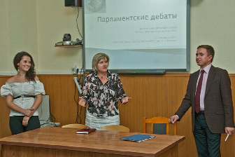 >Мастер-класс по парламентским дебатам