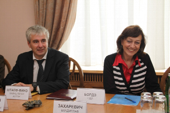 >Переговоры с делегацией Берлинского вуза имени Алисы Саломон (ASH) 