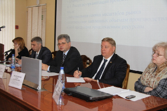 >Семинар "Актуальные возможности инновационного развития"