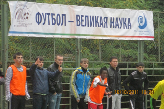 >Соревнование по мини-футболу