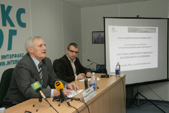 >Пресс-конференция ректора к 5-летию со дня учреждения ЮФУ