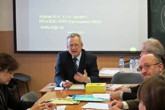 >Круглый стол "Программа МВА в подготовке современных руководителей. Опыт программы МВА бизнес-школы ЮФУ"