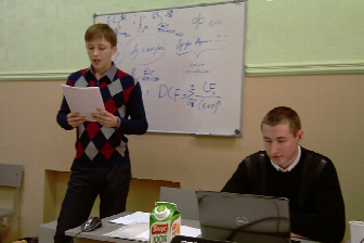>Межвузовская конференция на экономическом факультете ЮФУ