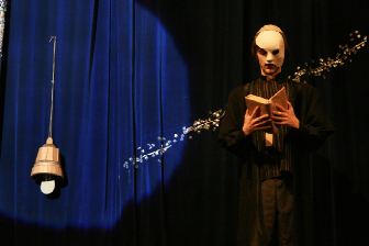 >"Студенческая весна 2012" ИАрхИ