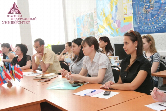 >В ЮФУ прошел семинар по разработке программ двойных дипломов