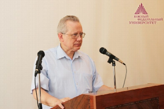 >Ректорское совещание