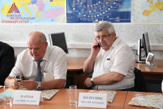 >Состоялось собрание Попечительского совета Фонда целевого капитала ЮФУ