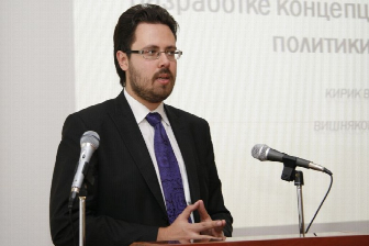 >Состоялось заседание научно-методического совета ЮФУ