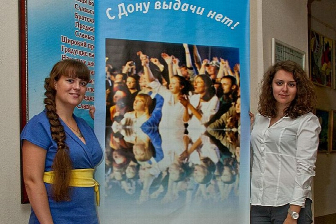 >Парламентские дебаты "С Дону выдачи нет!"