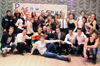 >День геолого-географического факультета прошел в ЮФУ