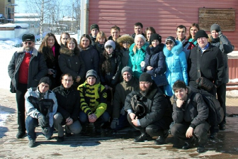 >Делегация физического факультета ЮФУ поучаствовала в работе научной конференци